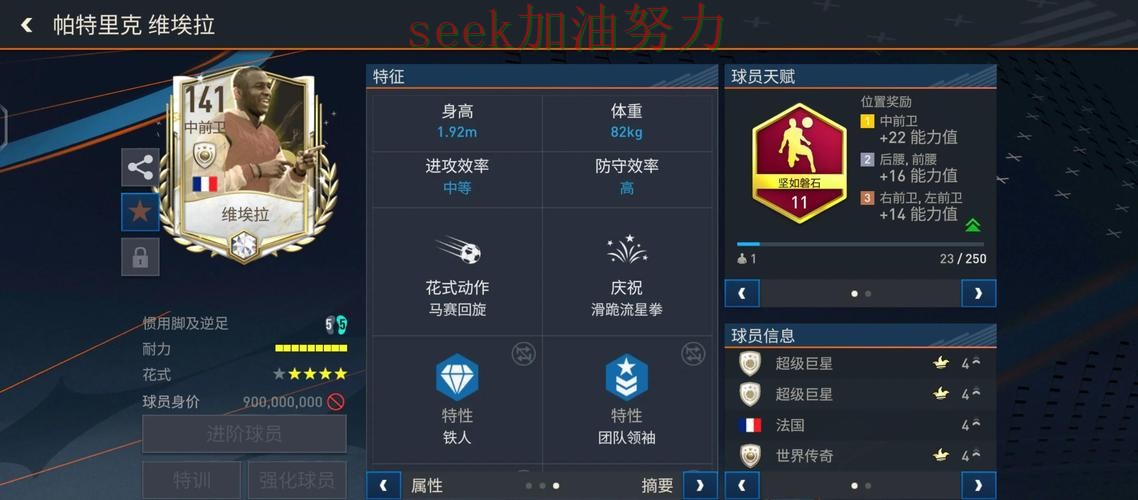 FIFA World Cup 2026背景下的世界杯投注入口实战拆解与官网直达直播解析